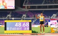 全运会男子400米栏决赛 龚德滨打破全国纪录夺冠